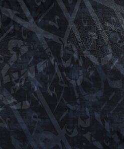 Fototapeta Arabské písmo