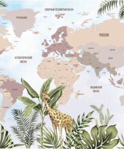 Fototapeta Svět zvířat